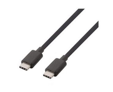 Cordon 1,0 m USB204PD