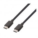 Cordon 1,0 m USB204PD